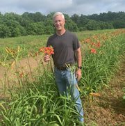 The Spice Must Flow Daylily from Oakes Daylilies